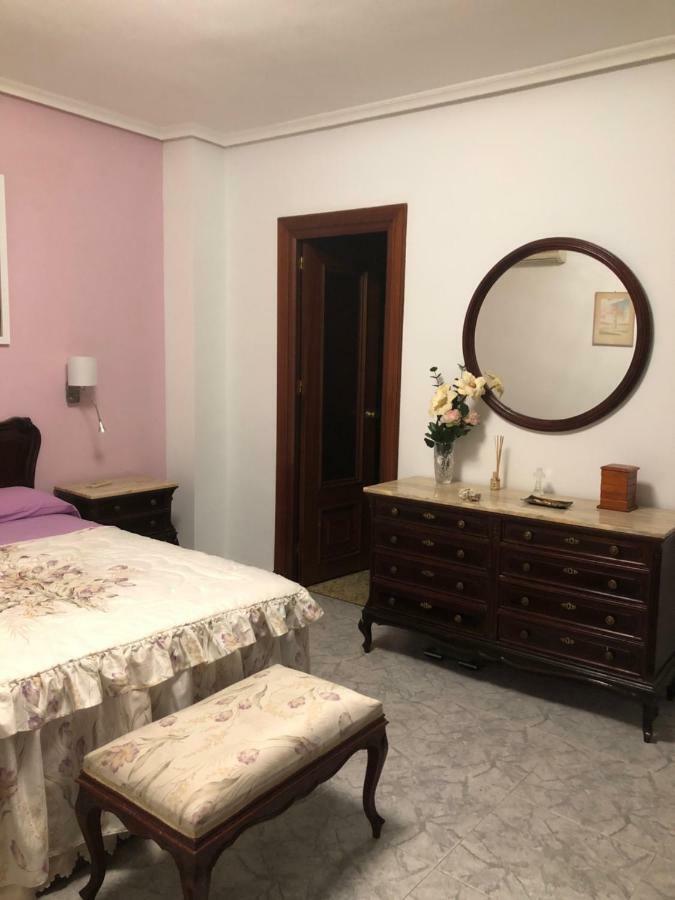 Peso De La Harina - Piso Completo Apartment Jaen Luaran gambar